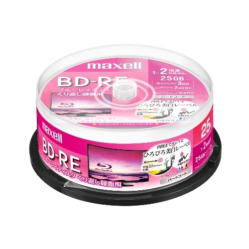 録画用BD-RE BEV25WPE25SP [25枚入り]