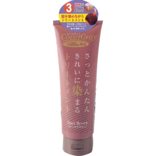ダイム カバーグレイトリートメント ダークブラウン 240g