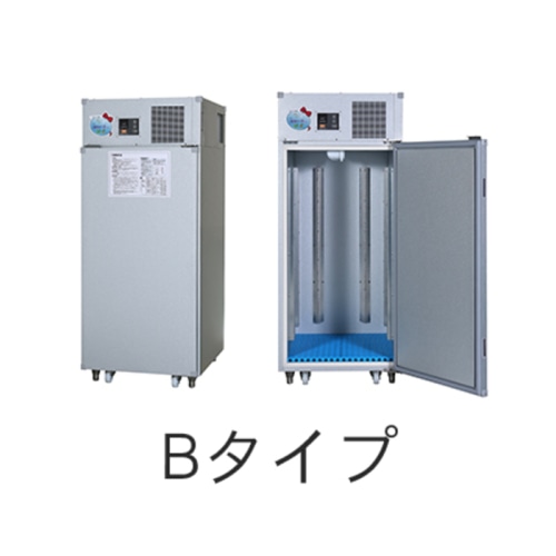 [問合直送]大型マルチ冷蔵庫 ほれい子ちゃん Bタイプ【内容量500L（玄米30kg＝6袋投入可】 KRHC-BH (本州四国九州限定)