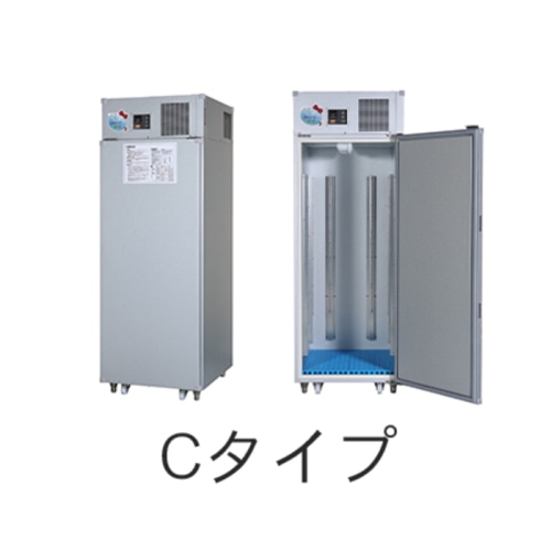 [問合直送]大型マルチ冷蔵庫 ほれい子ちゃん Cタイプ【内容量630L（玄米30kg＝8袋投入可】 KRHC-CH (本州四国九州限定)