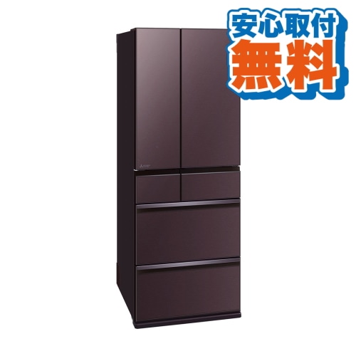 PCボンバー/テレビ・映像・音響・家電製品/冷蔵庫・冷凍庫