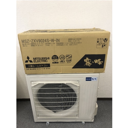 [ジャンク品]霧ヶ峰 MSZ-ZXV9024S(W) ピュアホワイト 29畳 [9.0kW]
