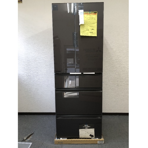 [大型特配][展示品B]中だけひろびろ大容量 MZシリーズ(真ん中野菜室) MR-MZ49K-H グランドアンバーグレー [485L]