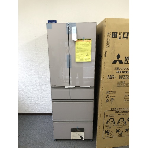 [大型特配][展示品B]中だけひろびろ大容量 WZシリーズ(真ん中冷凍室) MR-WZ55K-C グランドクレイベージュ [547L]