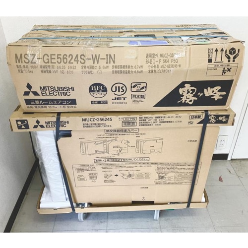 [展示品C]霧ヶ峰 MSZ-GE5624S-W ピュアホワイト 18畳 [5.6kW]
