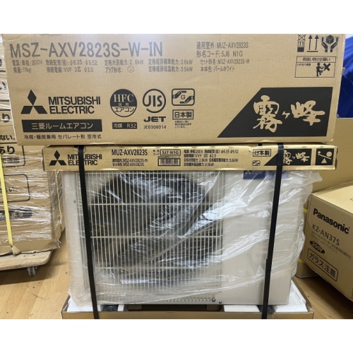 [展示品B]霧ヶ峰 Style MSZ-AXV2823S-W パールホワイト 10畳 [2.8kW]