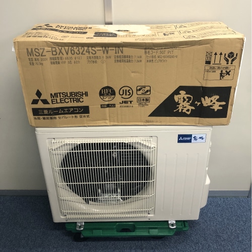 [展示品B]霧ヶ峰 MSZ-BXV6324S-W ピュアホワイト 20畳 [6.3kW]