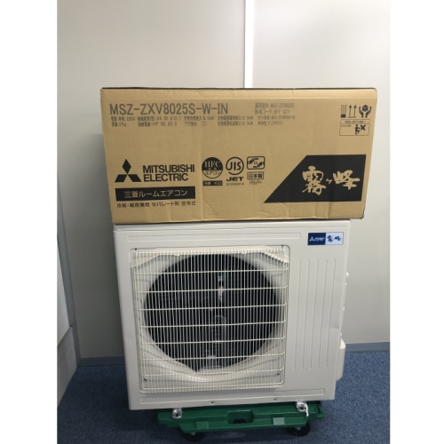 [展示品B]霧ヶ峰 MSZ-ZXV8025S-W ピュアホワイト 26畳 [8.0kW]