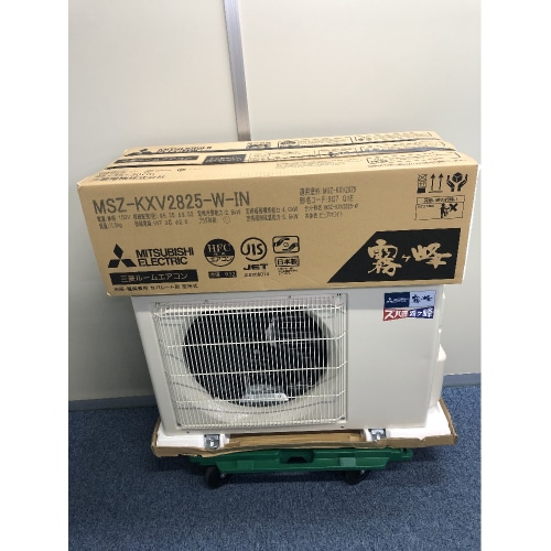 [ジャンク品]ズバ暖霧ヶ峰 MSZ-KXV2825-W ピュアホワイト 10畳 [2.8kW]