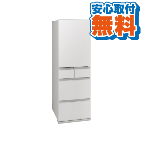 [大型特配]置けるスマート大容量 MDシリーズ MR-MD45M-W フラットリネンホワイト [451L]