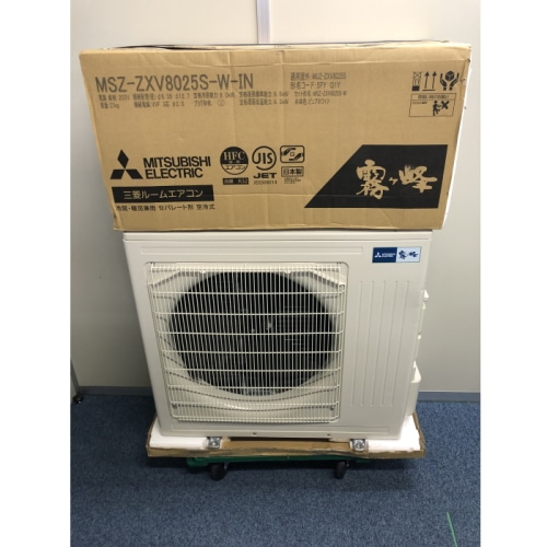 [展示品B]霧ヶ峰 MSZ-ZXV8025S-W ピュアホワイト 26畳 [8.0kW]