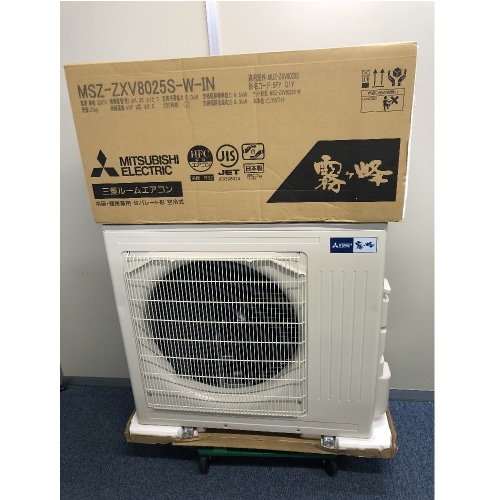 [展示品B]霧ヶ峰 MSZ-ZXV8025S-W ピュアホワイト 26畳 [8.0kW]