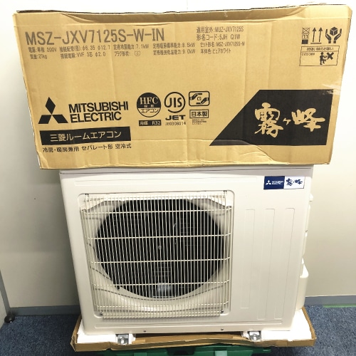 [展示品B]霧ヶ峰 MSZ-JXV7125S-W ピュアホワイト 23畳 [7.1kW]