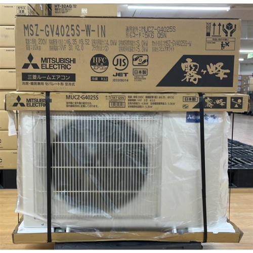 [展示品B]霧ヶ峰 MSZ-GV4025S-W ピュアホワイト 14畳 [4.0kW]