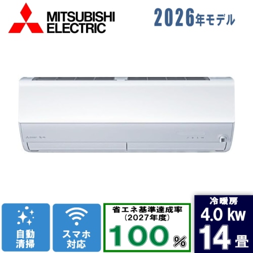 霧ヶ峰 MSZ-JXV4026S-W ピュアホワイト 14畳 [4.0kW]