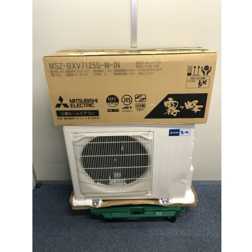 [ジャンク品]霧ヶ峰 MSZ-BXV7125S-W ピュアホワイト 23畳 [7.1kW]