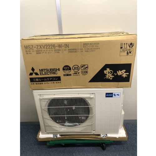[展示品C]霧ヶ峰 MSZ-ZXV2226-W ピュアホワイト 6畳 [2.2kW]