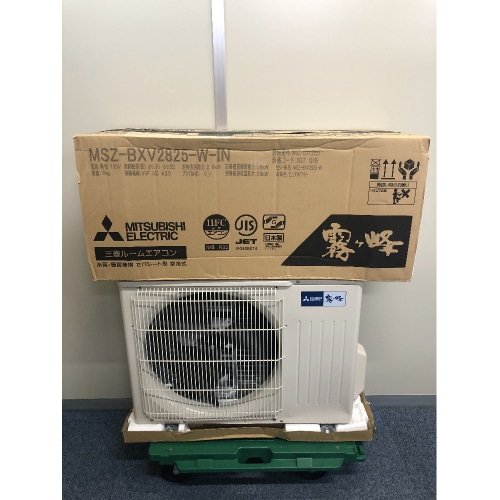 [展示品B]霧ヶ峰 MSZ-BXV2825-W ピュアホワイト 10畳 [2.8kW]