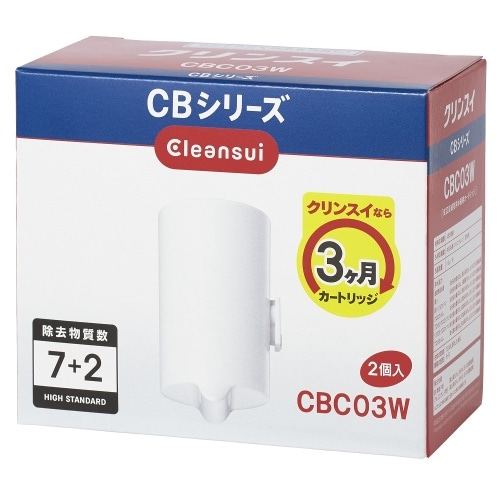 [取寄10]三菱 クリンスイCB用交換カートリッジ CBC03W [4962752005640]