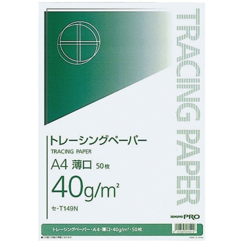 トレーシングペーパー40gA4 セ-T149