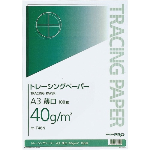 [取寄10]トレーシングペーパー40gA3 セ-T48 [4901480780092]