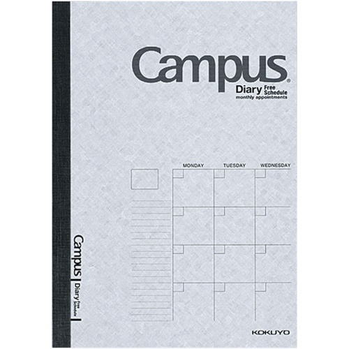 [取寄10]キャンパスダイアリーA5フリー ニ-CF103 [4901480235103]
