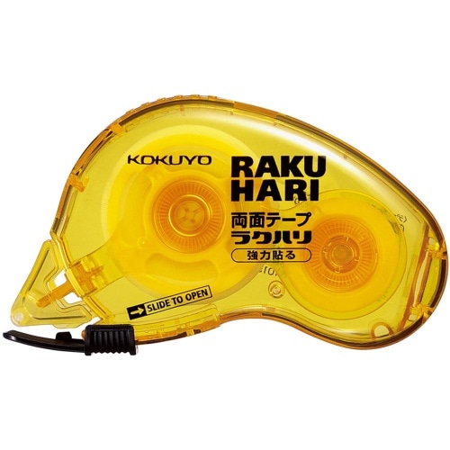 ラクハリ強力貼る●本体15mm T-RM1015