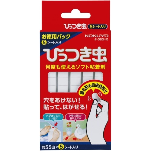 [取寄10]プリット ひっつき虫 お徳用パック タ-380NX5 [4901480317410]