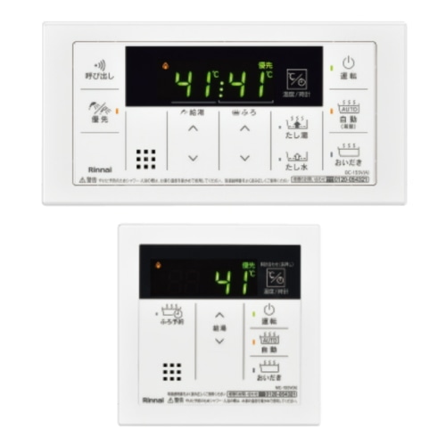 MBC-155V(A) (リモコンセット)