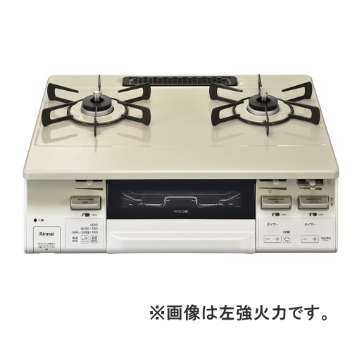 ラクシエファイン RT66WH7RA-CWR LP クリームベージュ/ホワイトトーン (プロパンガス用)