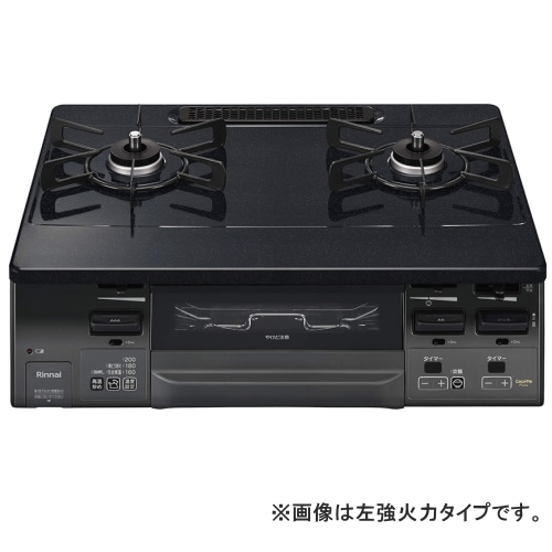 ラクシエファイン RT66WC1RA-BGR 12A13A ブラック/グレートーン (都市ガス用)