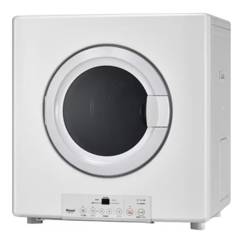 RDT-A54SU-WH LPG (プロパンガス用)