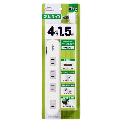 4口1.5mBRスイッチスリムタップ HS-TMV42A2-W ホワイト