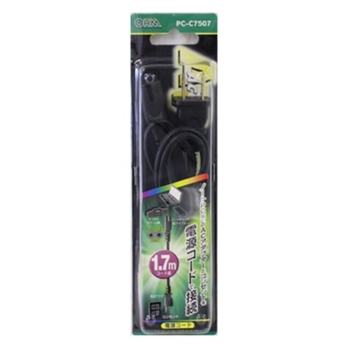 ACコード メガネ 1.7 PC-C7507 ブラック