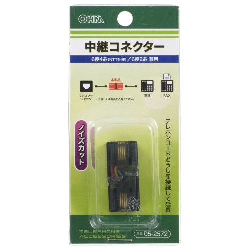 チュウケイADPT コア BB-2572 ブラック