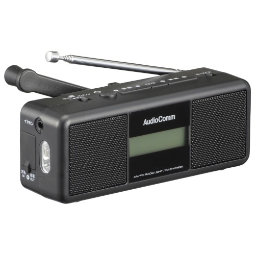 手回しラジオライト M799 RAD-M799N ブラック
