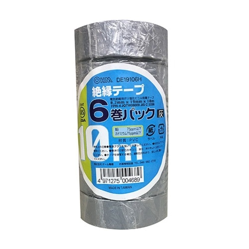 絶縁テープ10M6個入 DE19106H 灰