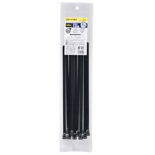 結束バンドリピートタイ250mm10本耐候 RPT-250W10BK 黒