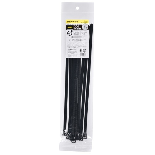 結束バンドリピートタイ300mm10本耐候 RPT-300W10BK 黒