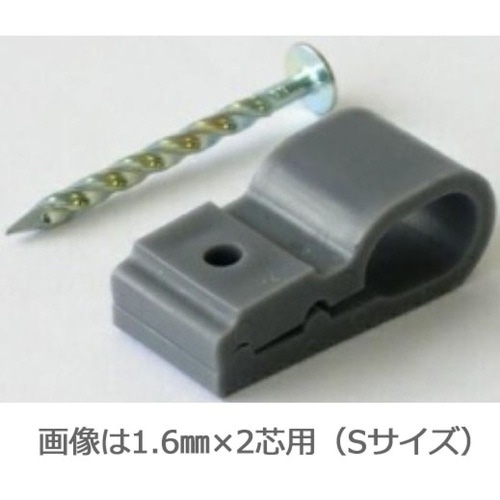 F用片サドルL DZ-FKSL20 灰