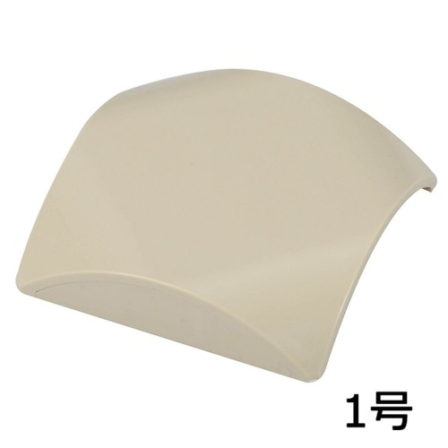 プロテクター用分岐ジョイント1号 DZ-PT1B/C ベージュ