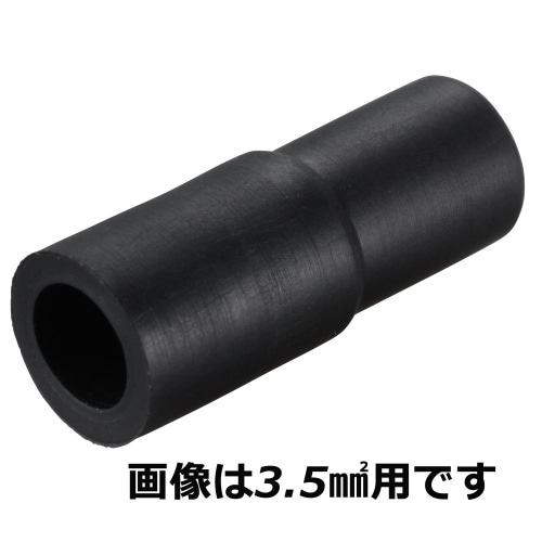 絶縁キャップ1.25 20個 DZ-TIC1.25/K 黒