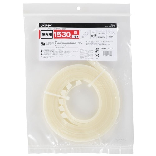 ワイドタイ1530mm6本 WLT-1530-W 6P 白