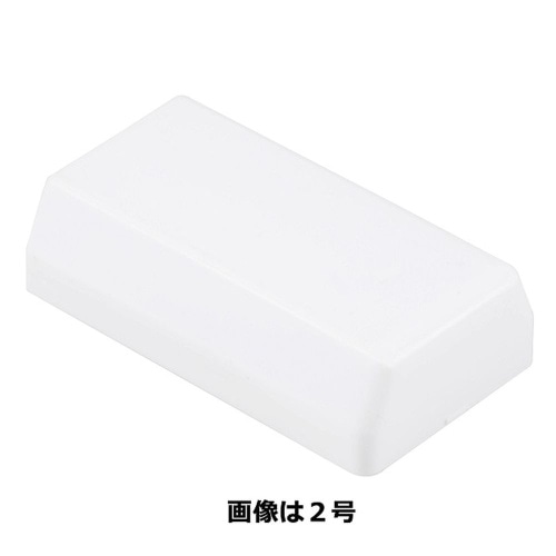 モール用パーツエンド3号 DZ-MEN3/W 白