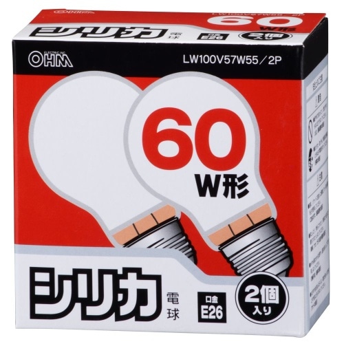 [取寄10]シリカ電球 PS55E26 57W 2P LW100V57W55/2P ホワイト [4971275617629]