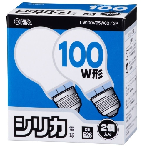 [取寄10]シリカ電球 PS60E26 95W 2P LW100V95W60/2P ホワイト [4971275617636]