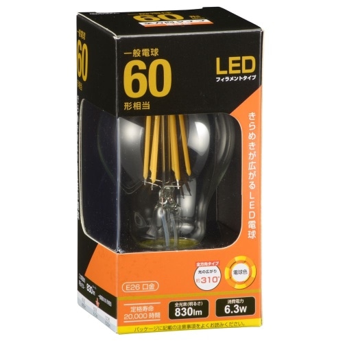 LED電球 A 6W LDA6L C6 クリア