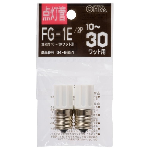 [取寄10]グロー球 FG-1E 2P ホワイト [4971275466517]