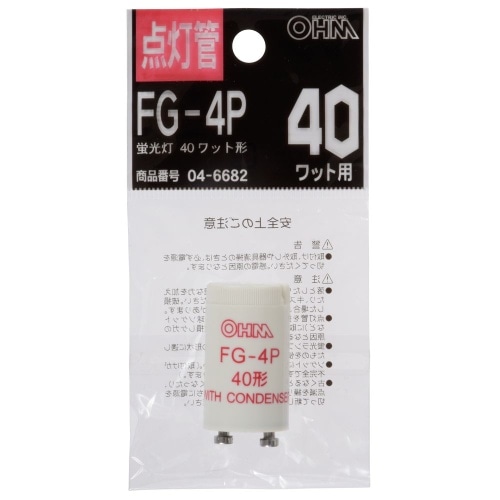 [取寄10]グロー球 1P FG-4P ホワイト [4971275466821]