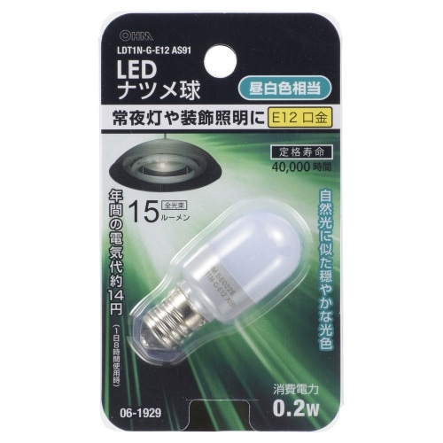 [取寄10]LED電球 T E12 0.2W 昼白色 LDT1N-G-E12 AS91 ホワイト [4971275619296]